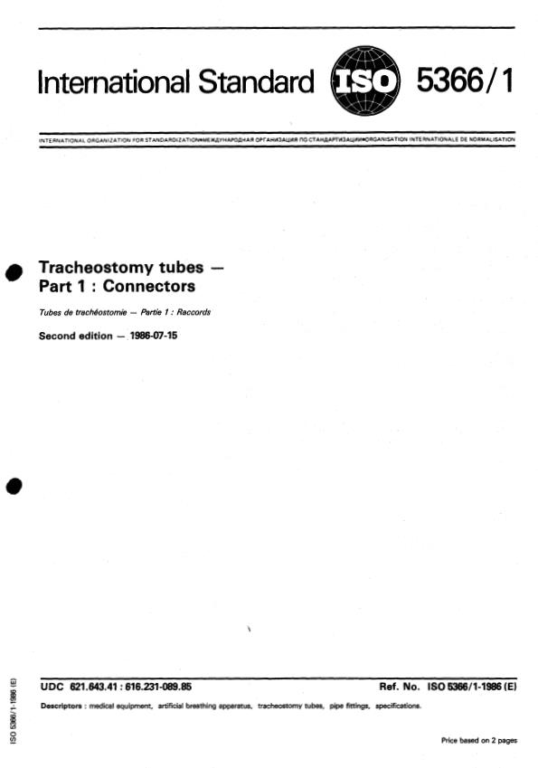 ISO 5366-1:1986 - Tracheostomy tubes