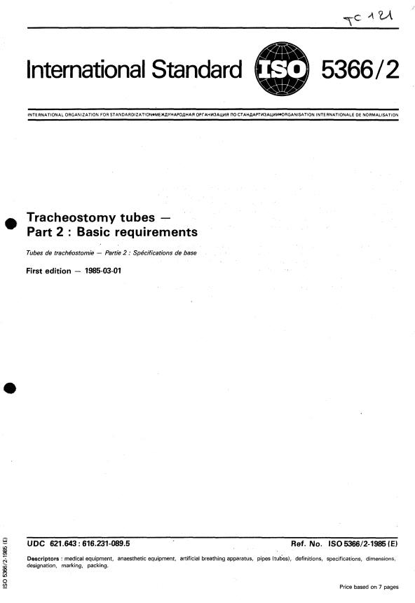 ISO 5366-2:1985 - Tracheostomy tubes