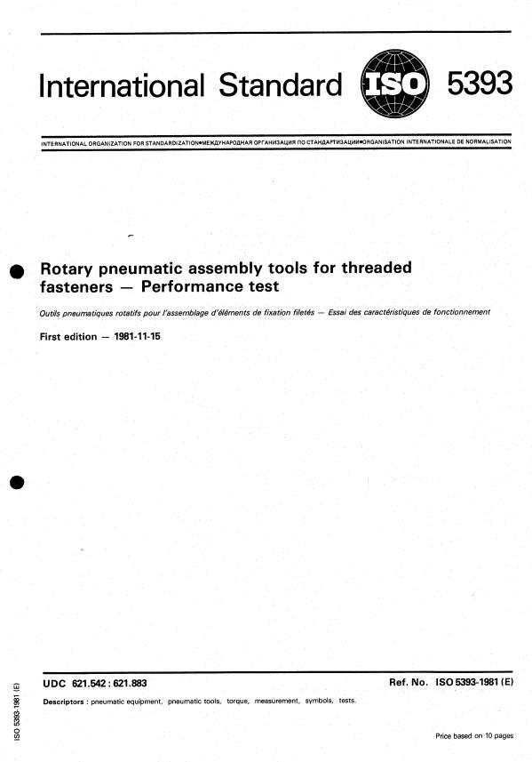 ISO 5393:1981 - Rotary pneumatic assembly tools for threaded fasteners -- Performance test