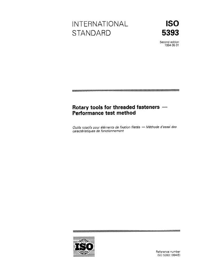ISO 5393:1994 - Rotary tools for threaded fasteners -- Performance test method