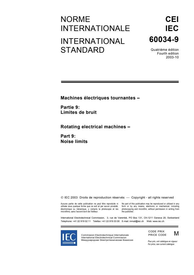 IEC 60034-9:2003 - Rotating electrical machines - Part 9: Noise limits