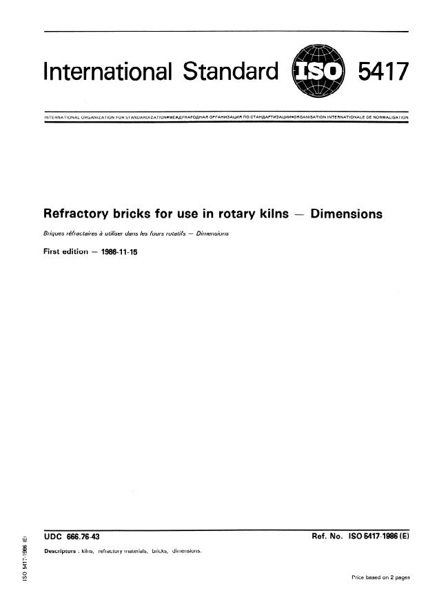 ISO 5417:1986 - Refractory bricks for use in rotary kilns -- Dimensions