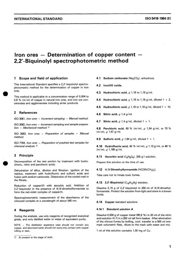 ISO 5418:1984 - Iron ores -- Determination of copper content -- 2,2'-Biquinolyl spectrophotometric method