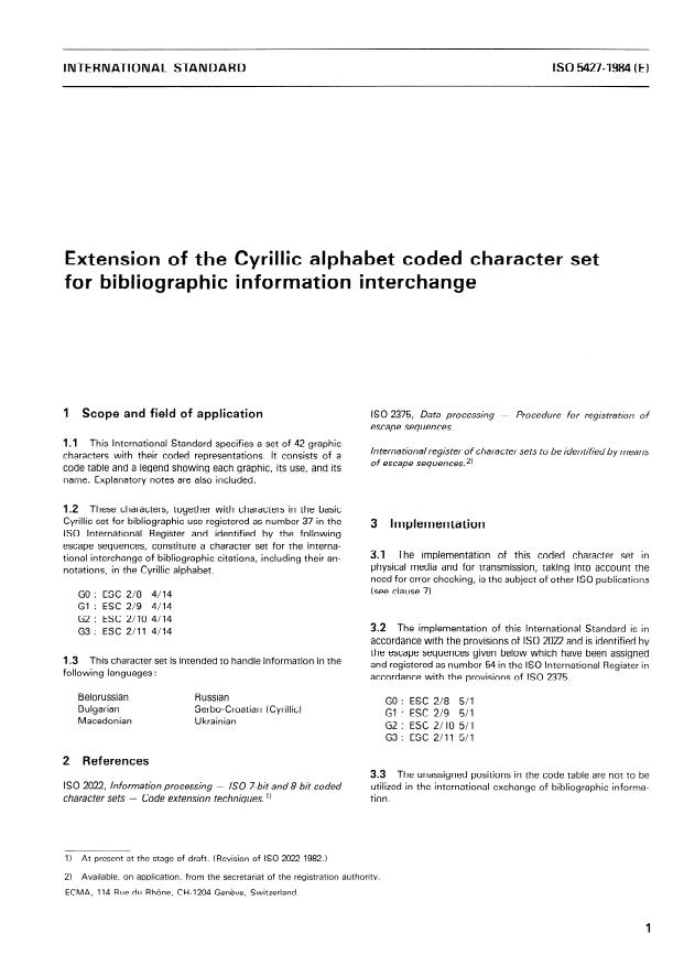 ISO 5427:1984 - Extension of the Cyrillic alphabet coded character set for bibliographic information interchange