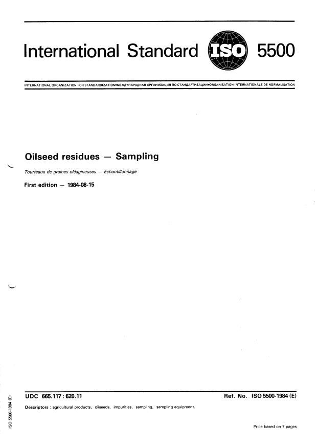 ISO 5500:1984 - Oilseed residues -- Sampling