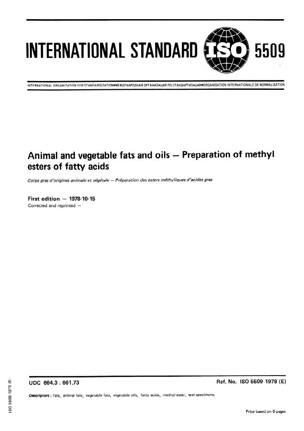 ISO 5509:1978 - Animal and vegetable fats and oils -- Preparation of methyl esters of fatty acids