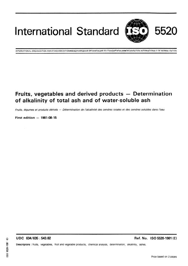 ISO 5520:1981 - Fruits, vegetables and derived products -- Determination of alkalinity of total ash and of water-soluble ash