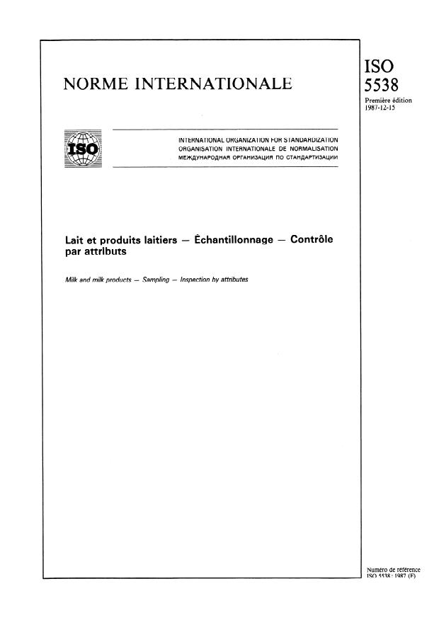ISO 5538:1987 - Lait et produits laitiers -- Échantillonnage -- Contrôle par attributs