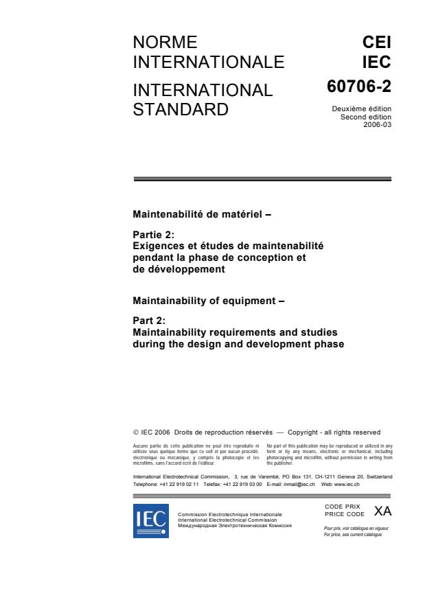 IEC 60706-2:2006 - Maintainability of equipment - Part 2: Maintainability requirements and studies during the design and development phase