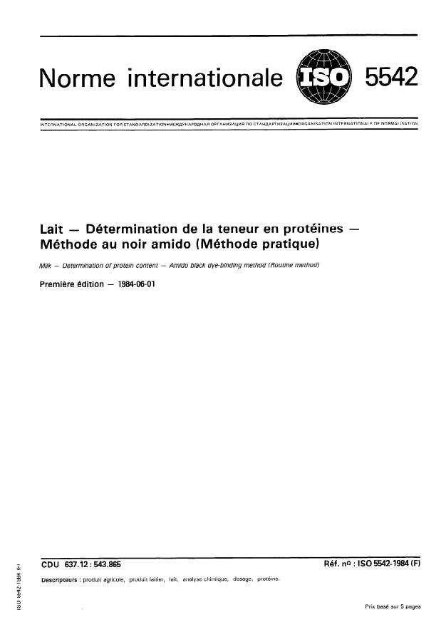 ISO 5542:1984 - Lait -- Détermination de la teneur en protéines -- Méthode au noir amido (Méthode pratique)