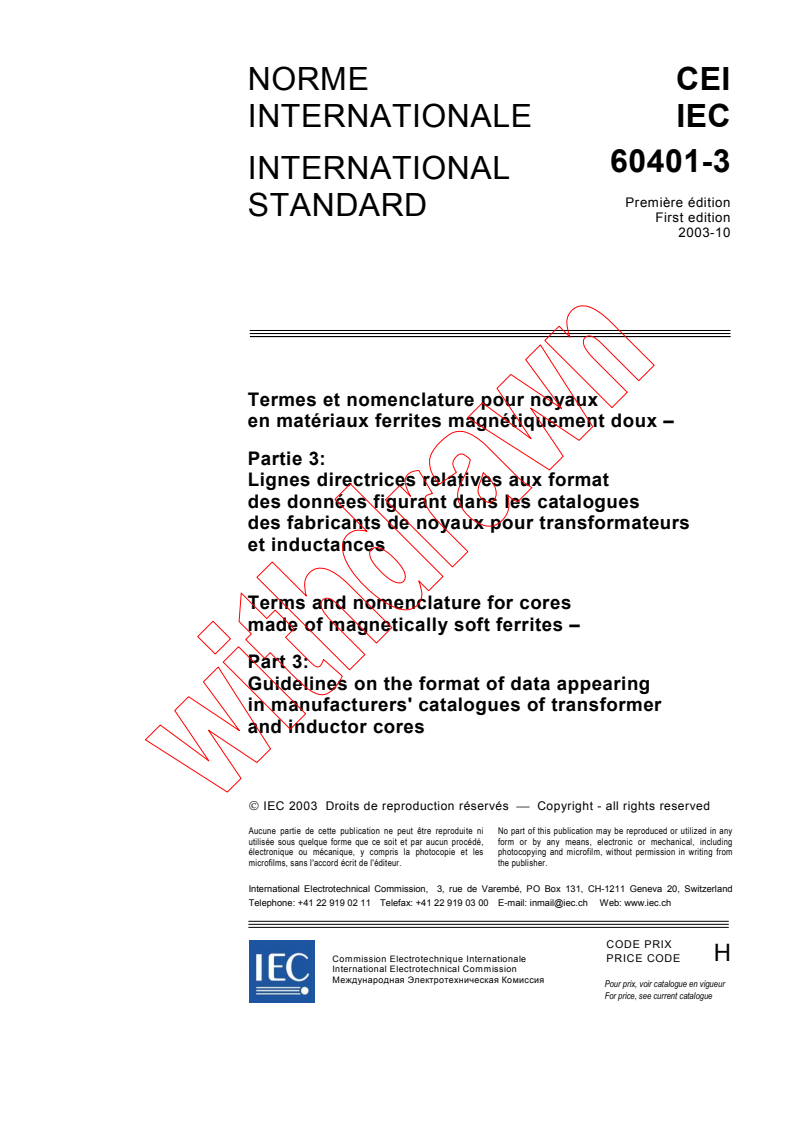 IEC 60401-3:2003 - Terms and nomenclature for cores made of magnetically soft  ferrites - Part 3: Guidelines on the format of data appearing in manufacturers' catalogues of transformer and inductor cores
Released:10/8/2003
Isbn:2831871913