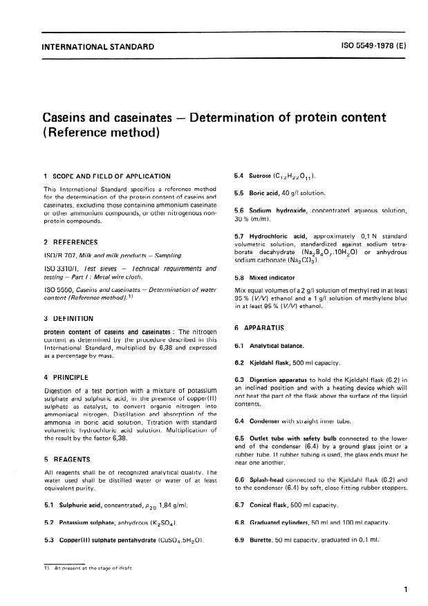 ISO 5549:1978 - Caseins and caseinates -- Determination of protein content (Reference method)