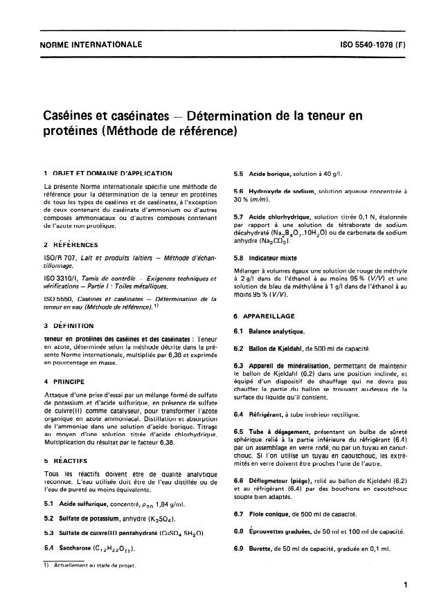 ISO 5549:1978 - Caséines et caséinates -- Détermination de la teneur en protéines (Méthode de référence)