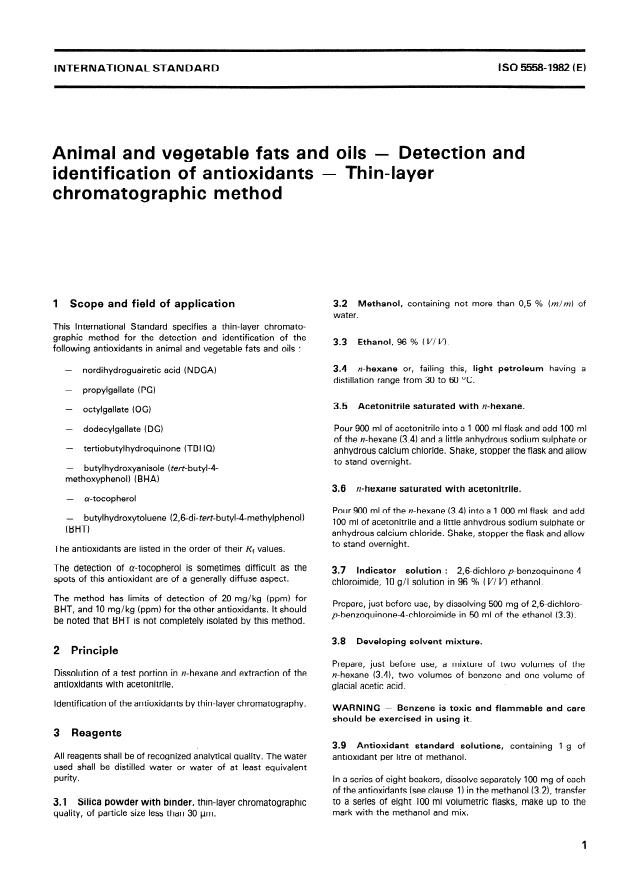 ISO 5558:1982 - Animal and vegetable fats and oils -- Detection and identification of antioxidants -- Thin-layer chromatographic method
