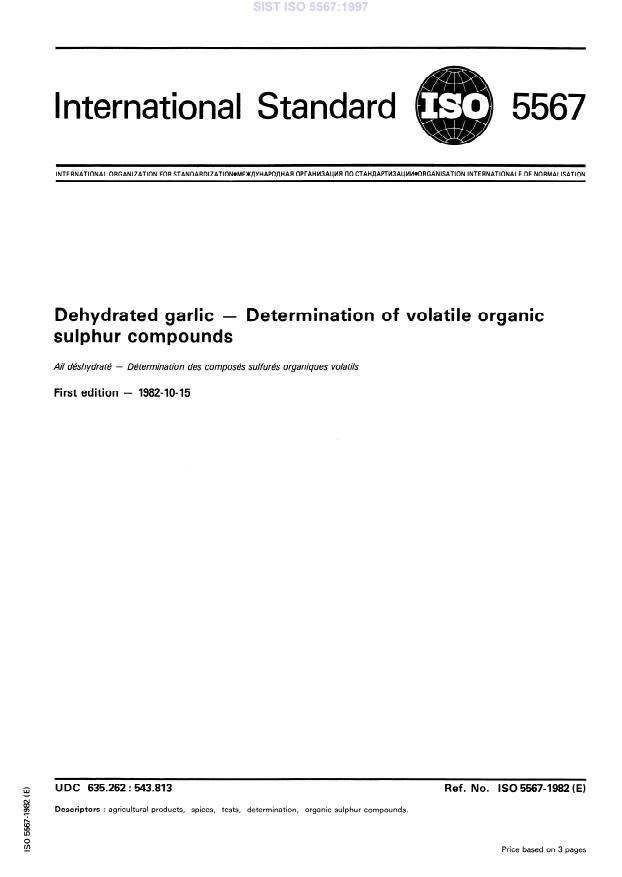 ISO 5567:1997