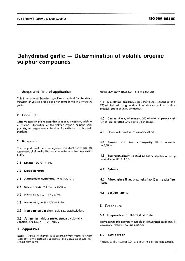 ISO 5567:1982 - Dehydrated garlic -- Determination of volatile organic sulphur compounds