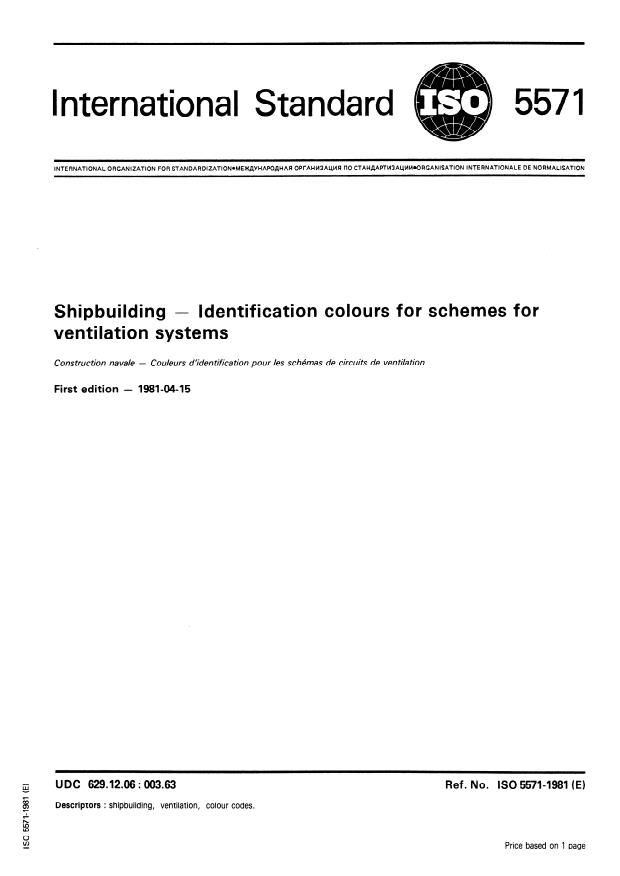 ISO 5571:1981 - Shipbuilding -- Identification colours for schemes for ventilation systems