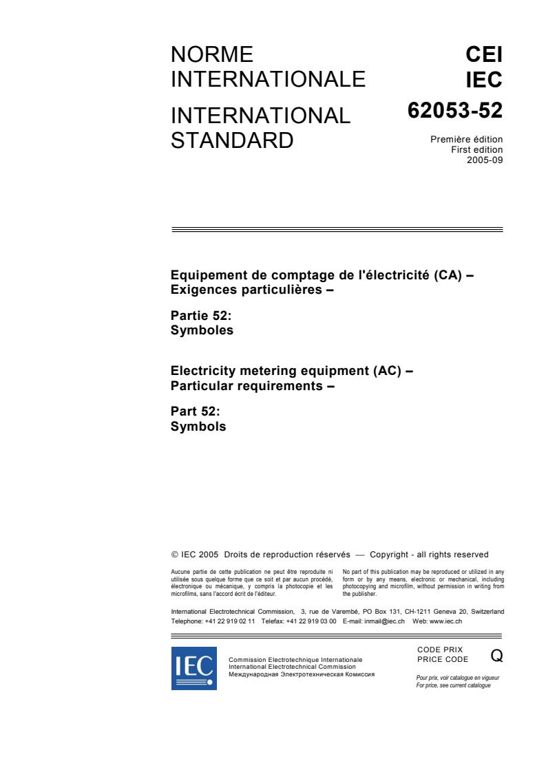 IEC 62053-52:2005 - Electricity metering equipment (AC) - Particular requirements - Part 52: Symbols