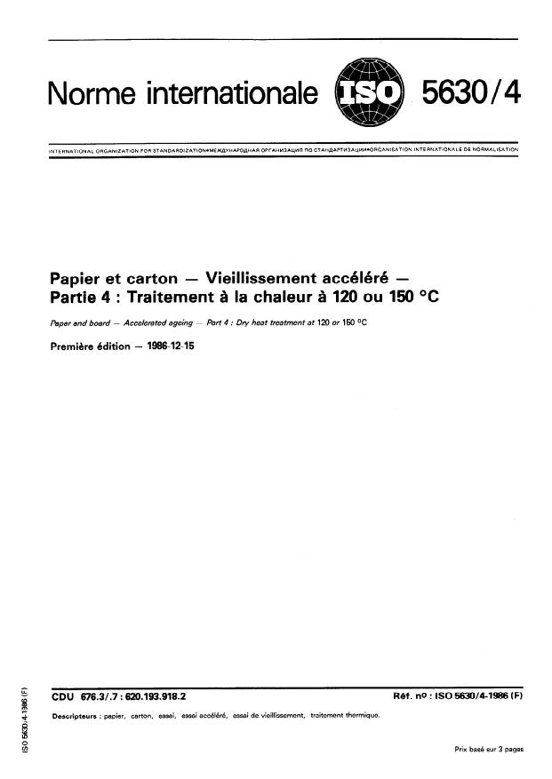 ISO 5630-4:1986 - Papier et carton -- Vieillissement accéléré