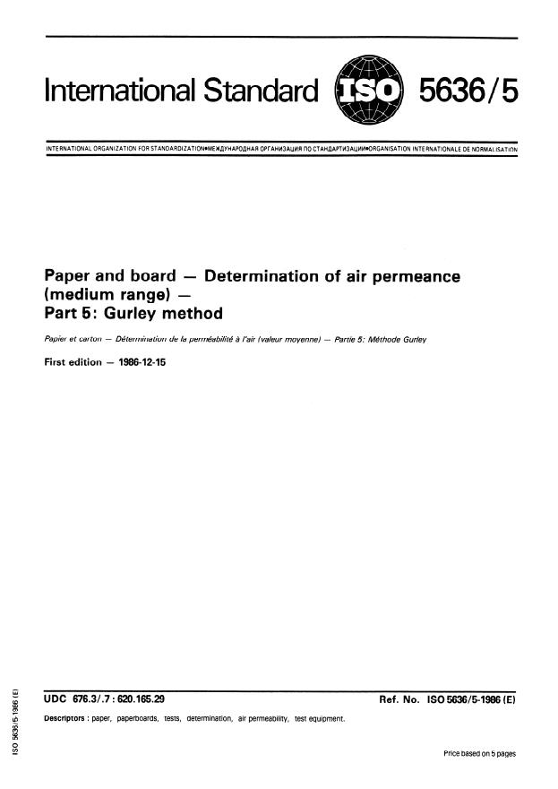 ISO 5636-5:1986 - Paper and board -- Determination of air permeance (medium range)