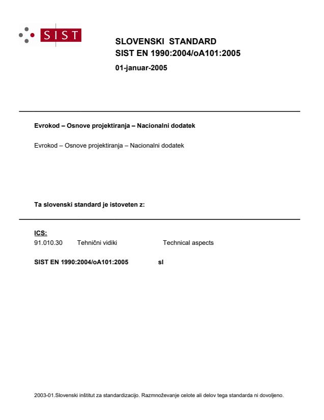 EN 1990:2004/oA101:2005
