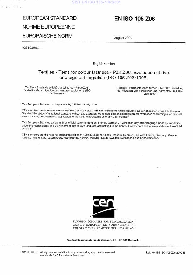 EN ISO 105-Z06:2001