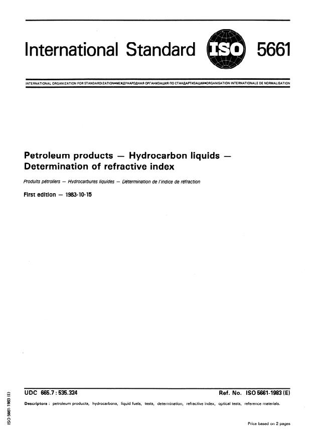 ISO 5661:1983 - Petroleum products -- Hydrocarbon liquids -- Determination of refractive index