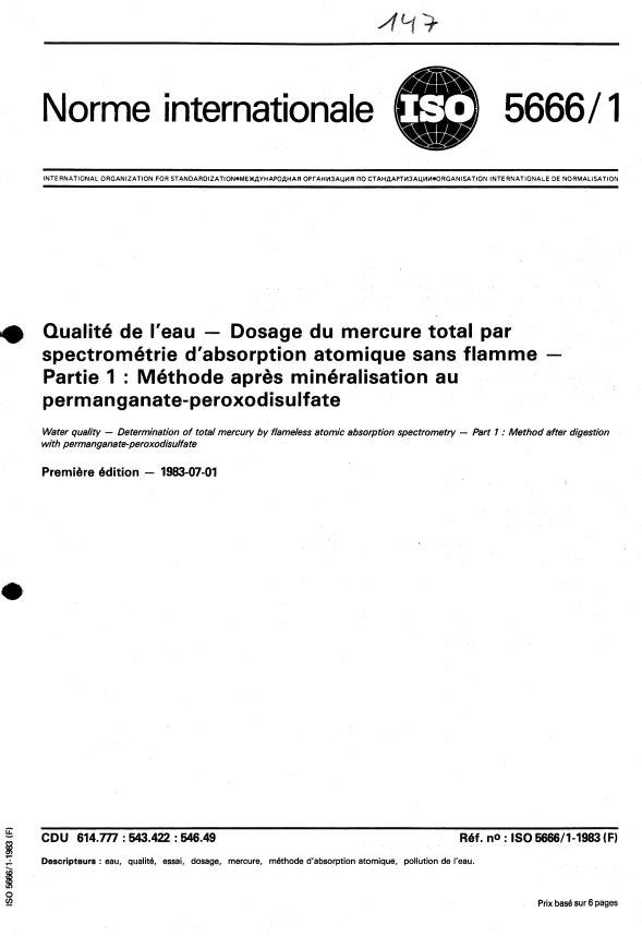 ISO 5666-1:1983 - Qualité de l'eau -- Dosage du mercure total par spectrométrie d'absorption atomique sans flamme
