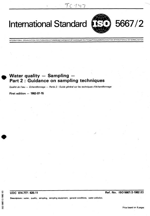 ISO 5667-2:1982 - Water quality -- Sampling