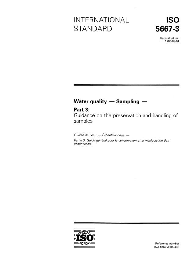 ISO 5667-3:1994 - Water quality -- Sampling