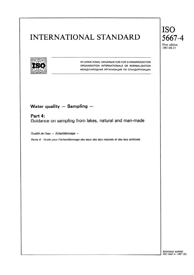 ISO 5667-4:1987 - Water quality -- Sampling