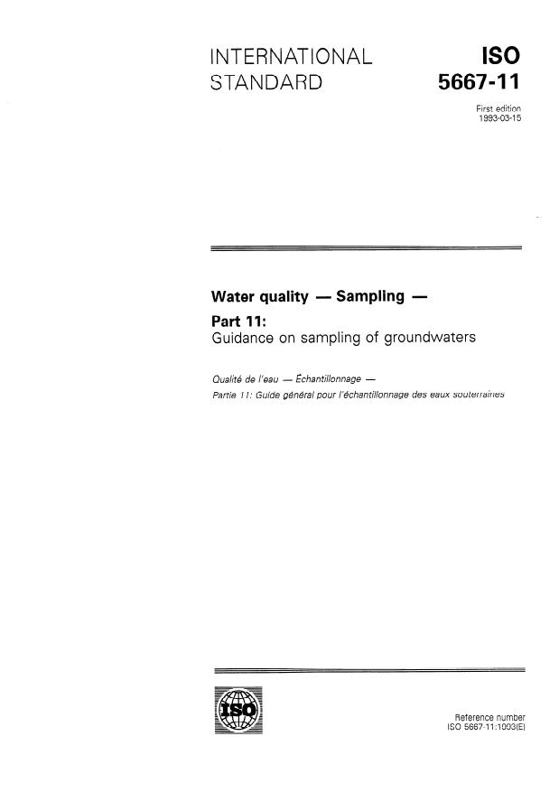 ISO 5667-11:1993 - Water quality -- Sampling