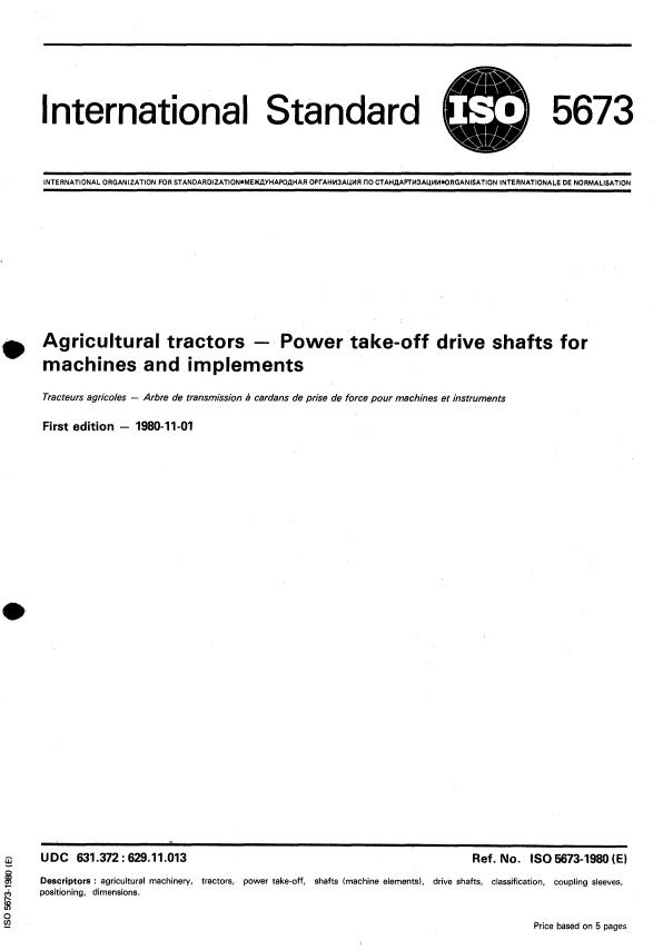 ISO 5673:1980 - Agricultural tractors -- Power take-off drive shafts for machines and implements
