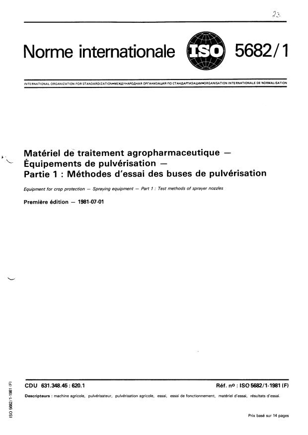 ISO 5682-1:1981 - Matériel de traitement agropharmaceutique -- Équipements de pulvérisation