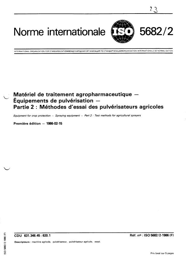 ISO 5682-2:1986 - Matériel de traitement agropharmaceutique -- Équipements de pulvérisation