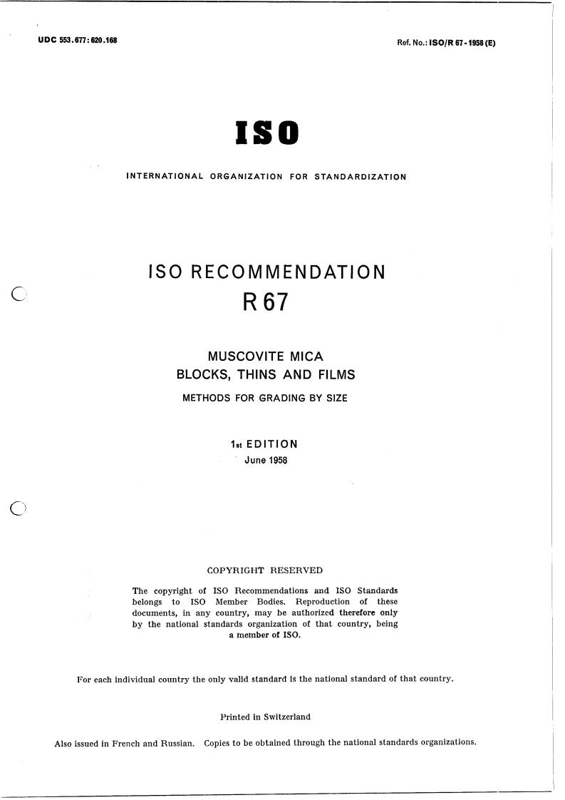 ISO/R 67:1958 - Title missing - Legacy paper document
Released:1/1/1958