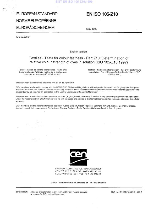 EN ISO 105-Z10:1999 EN ISO 105-Z10:1999 - Page 3 preview