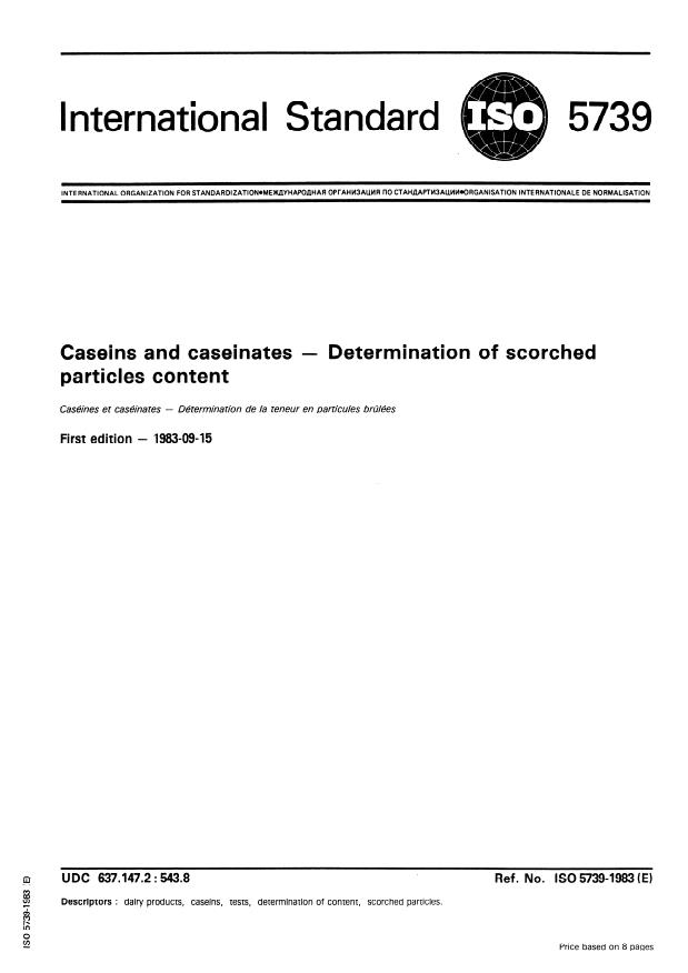 ISO 5739:1983 - Caseins and caseinates -- Determination of scorched particles content