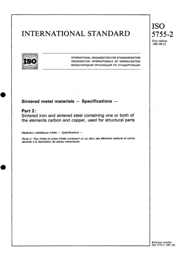 ISO 5755-2:1987 - Sintered metal materials -- Specifications