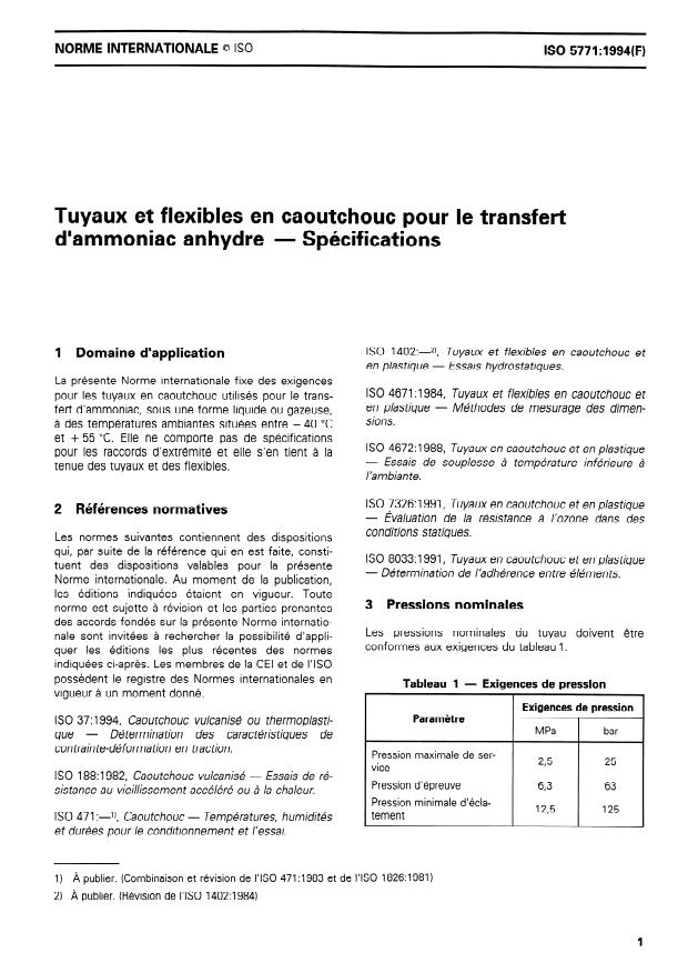 ISO 5771:1994 - Tuyaux et flexibles en caoutchouc pour le transfert d'ammoniac anhydre -- Spécifications