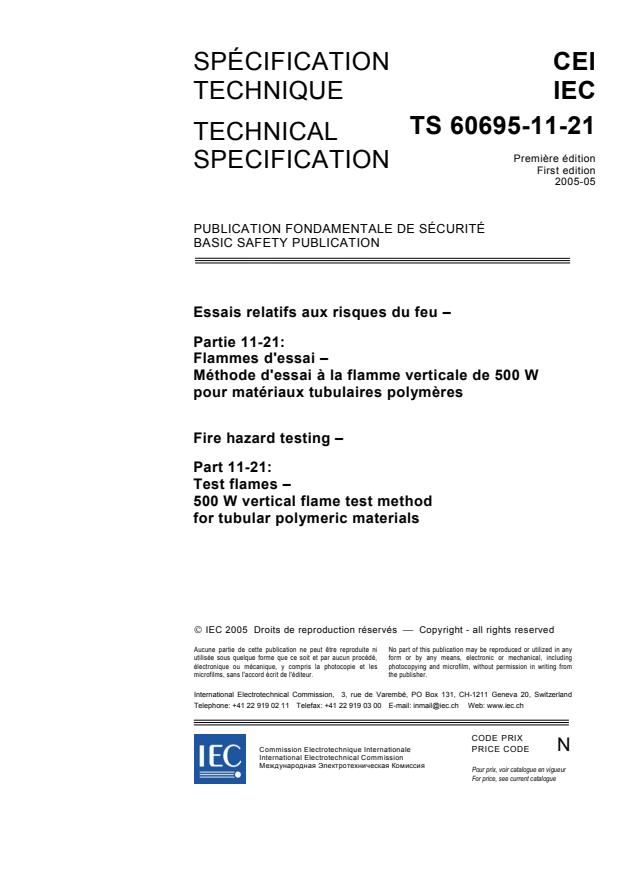 IEC TS 60695-11-21:2005 - Fire hazard testing - Part 11-21: Test flames - 500 W vertical flame test method for tubular polymeric materials