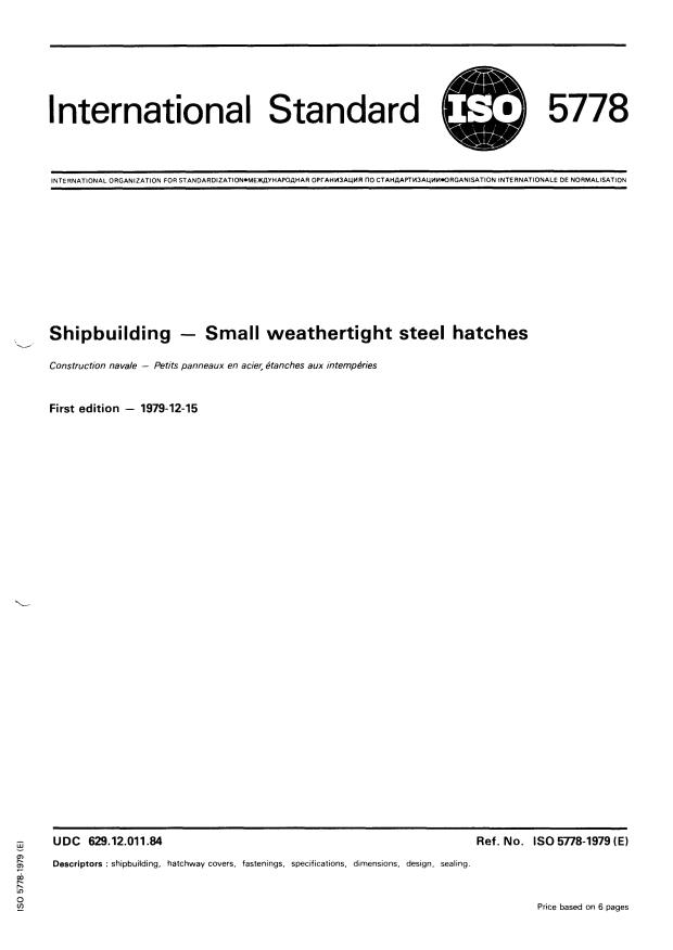 ISO 5778:1979 - Shipbuilding -- Small weathertight steel hatches