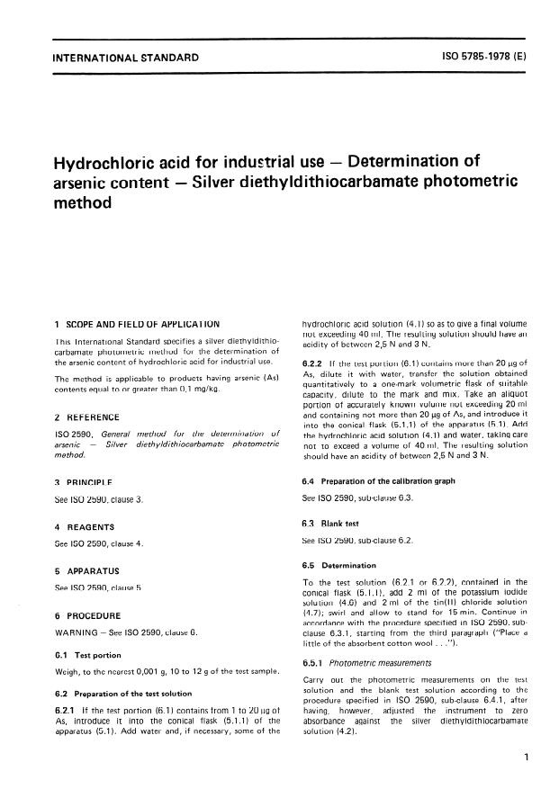 ISO 5785:1978 - Hydrochloric acid for industrial use -- Determination of arsenic content -- Silver diethyldithiocarbamate photometric method