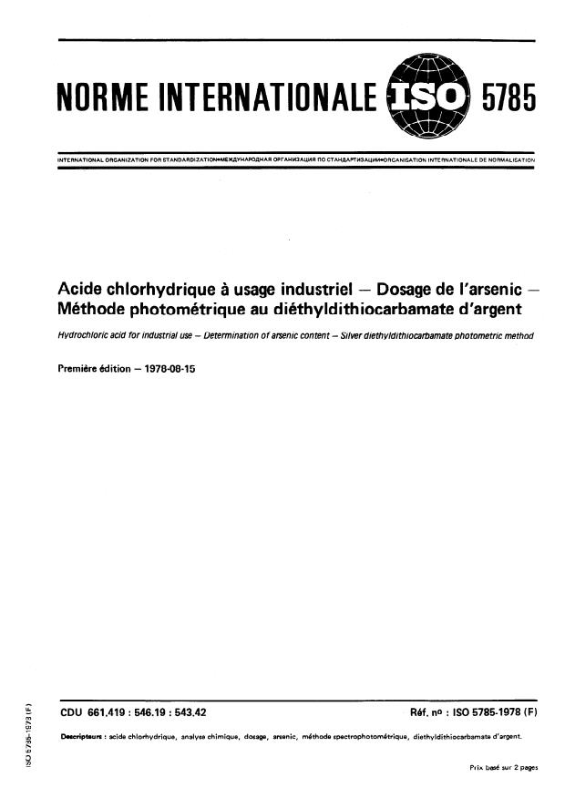 ISO 5785:1978 - Acide chlorhydrique a usage industriel -- Dosage de l'arsenic -- Méthode photométrique au diéthyldithiocarbamate d'argent