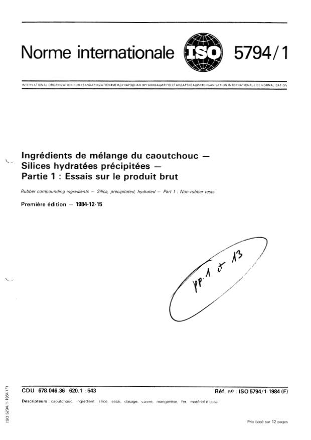 ISO 5794-1:1984 - Ingrédients de mélange du caoutchouc -- Silices hydratées précipitées