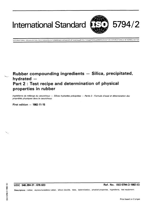 ISO 5794-2:1982 - Rubber compounding ingredients -- Silica, precipitated, hydrated