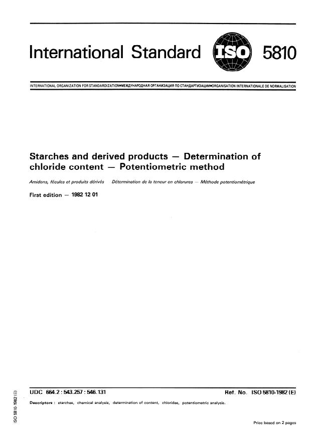ISO 5810:1982 - Starches and derived products -- Determination of chloride content -- Potentiometric method