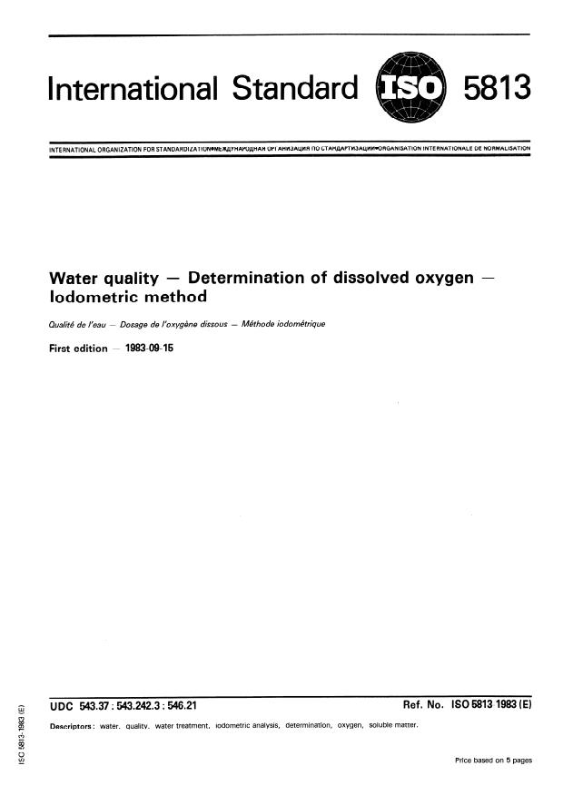 ISO 5813:1983 - Water quality -- Determination of dissolved oxygen -- Iodometric method