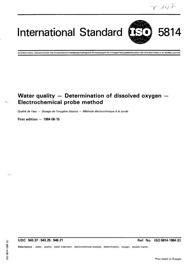 ISO 5814:1984 - Water quality -- Determination of dissolved oxygen -- Electrochemical probe method