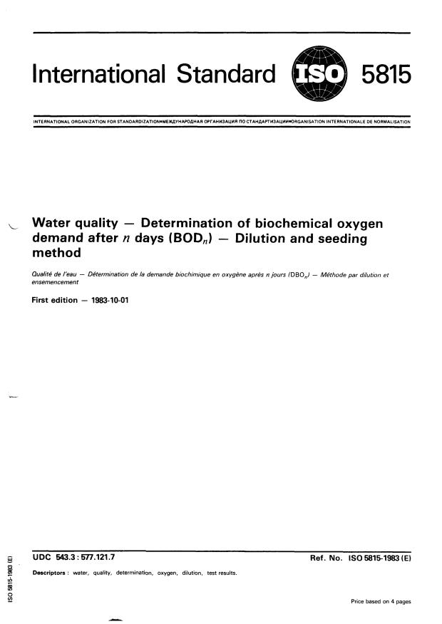 ISO 5815:1983 - Water quality -- Determination of biochemical oxygen demand after n days (BODn) -- Dilution and seeding method
